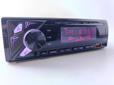 Автомагнитола Boschmann BM-5602 з підтримкою MP3 та USB