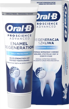 Зубна паста Oral-B Pro-Science Відновлення емалі Щоденний захист 75 мл (8001090247544)