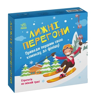 Настольная игра: Лыжные гонки. (у)