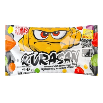 Круасан Лукас с начинкой какао-крем 45г. (4823054611109)