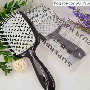 Щітка для волосся прямокутна Чорна з Білим, "HollowComb" Superbrush Plus, 20,5*8см