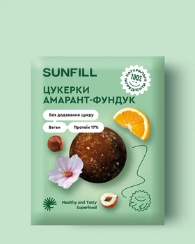 Конфеты SunFill с протеином Амарант-Фундук, 73 г