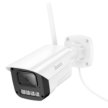 Камера відеоспостереження Hoco D4 Outdoor gun-type HD camera 2MP FHD Infrared