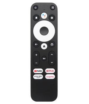 Пульт HUAYU для смарт приставки SMART BOX U8 MINI