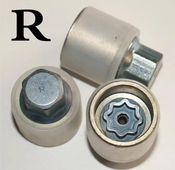 Ключ секретка R 0013 VAG AUDI A1, A3, A4L, A5, A6L, A7, A8, Q3-Q5, TT, R8