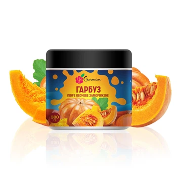 Тыква, пюре замороженное без сахара YaGurman, 500г