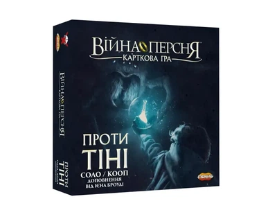 Настольная игра Война Кольца: Против тени, Geekach