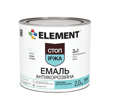 Эмаль антикоррозионная ELEMENT Стоп Ржавчина 3 в 1 Белая глянцевая 2кг