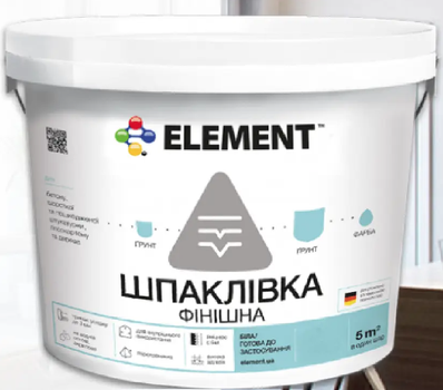 Шпаклевка финишная для внутренних работ ELEMENT 15 кг