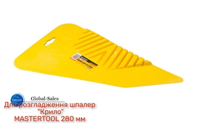 Шпатель прижимной для обоев Mastertool 280мм (19-5001)