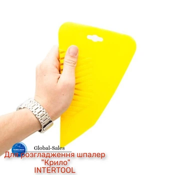 Шпатель прижимной для обоев Intertool желтый (KT-2800)