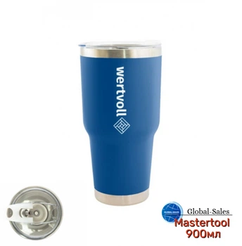 Термокружка Mastertool 900мл Yummy синяя (RX-7002BU)