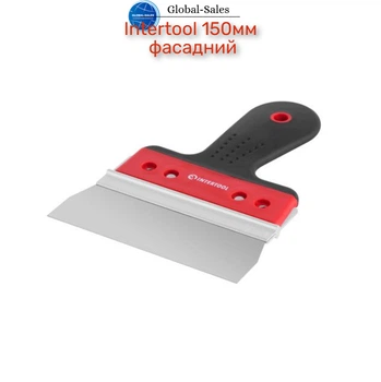 Шпатель Intertool 150мм фасадный PRO (KT-2675)