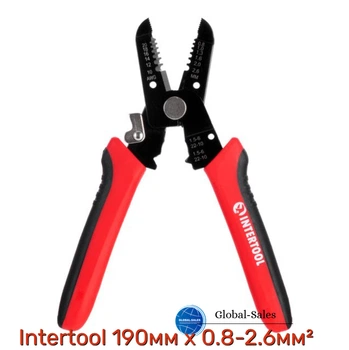 Съемник изоляциии Intertool 190мм x 0.8-2.6мм² (HT-7028)