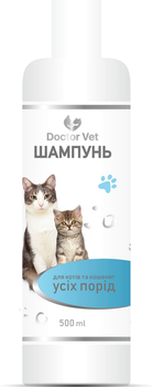 Шампунь для кошек и котят всех пород Doctor Vet жидкость - 500мл