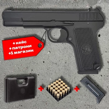 Стартовий пістолет SUR TT 33 black (ТТ - Тульський Токарєв) + кейс + патрони 25 шт + 1 магазин