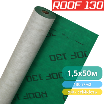 Диффузионная мембрана ROOF 130 1,5 х 50 м, 75 м2, зеленая/белая, 130 г/м2