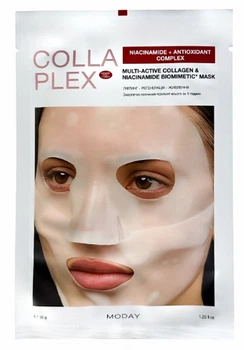Коллагеновая биомиметическая маска для лица Moday COLLAPLEX Multi-Active Mask 35г с коллагеном и ниацинамидом