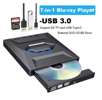 Зовнішній оптичний DVD-привід 5 в 1 з інтерфейсом Type-C та USB3.0
