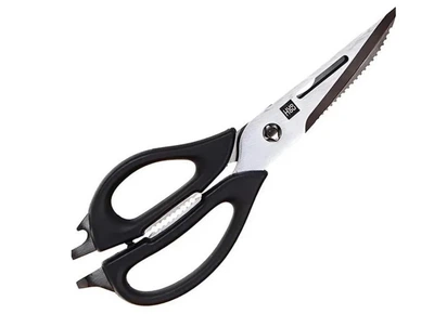 Ножницы кухонные HuoHou Multifunctional Magnetic Kitchen Scissors (HU0291)