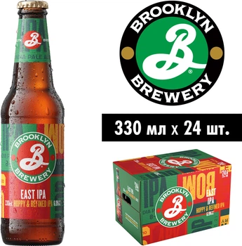 Упаковка пива Brooklyn Brevery East IPA Hoppy & Refined світле фільтроване 6.9% 0.33 л х 24 шт. (7310070004215)
