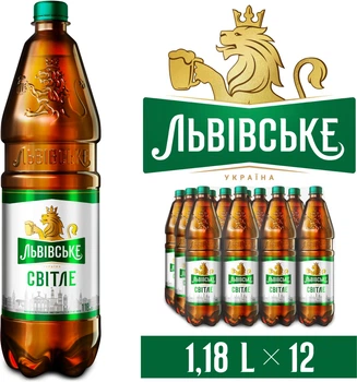 Упаковка пива Львівське світле фільтроване 4.3% 1.18 л х 12 шт (4820250942280)
