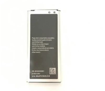 Аккумулятор DC для Samsung G800/S5 Mini