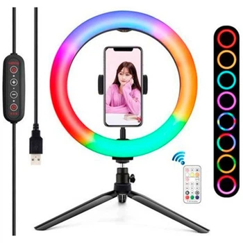 Кільцева-лампа XO BGD007/MJ26 RGB LED soft ring light 10 Чорна