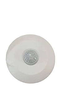 Датчик руху білий IP44, НЛО COMPACT (кут захоплення 360°) LU-DD04-WHITE ТМ LUMANO*