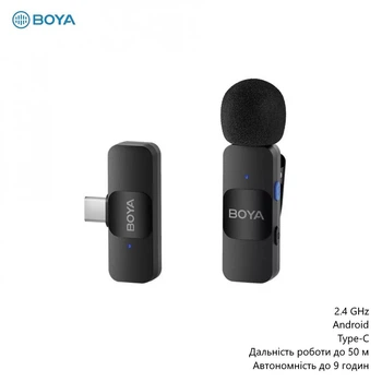 Беспроводной петличный микрофон Boya BY-V10 (Android, 2.4 GHz, дальность работы до 50 м, Type-C) - Черный