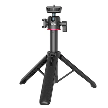 Штатив Ulanzi Vijim MT-73 55CM Tripod with 1/4 Cold Shoe (UV-T048GBB1 MT-73) (T048GBB1)