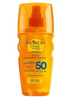 Солнцезащитное масло для безопасного загара Биокон Dry Oil SPF 50 С Омега 3/6 комплексом для фоточувствительной кожи 160 мл. (4823110303290)