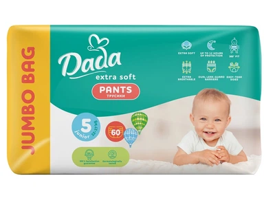 Трусики-подгузники Dada Extra Soft 5 Junior 12-17 кг 60 шт. (4820174980795)