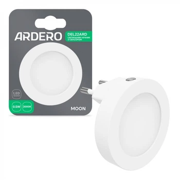Светильник ночник Ardero DEL22ARD MOON