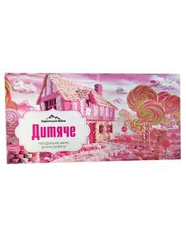 Подарочный набор мыла ручной работы "Детское(Pink)" 3х50г. "Карпатське Мило"