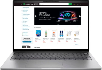 Ноутбук HP ZBook 8 G1i 16 (B30K1ES) Meteor Silver