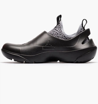 Кросівки Air Jordan System.23 Black Dn4890-001 41