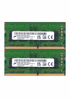 Оперативна пам'ять для ноутбука Micron DDR4 32GB (2x16GB) 3200MHz