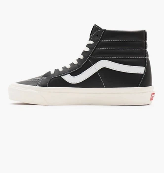 Кеды Vans Sk8-Hi 38 Dx Grey Vn0A38Gf103 41