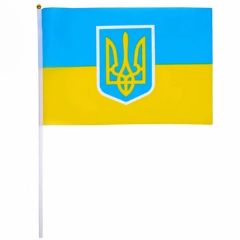 Флажок Украины с Гербом 30×45 см