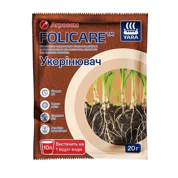 Добриво Yara Folicare укорінювач, 20 г