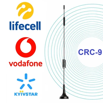 Антенна 4G всенаправленная Huawei 12 dBi на магните с кабелем 1м CRC-9