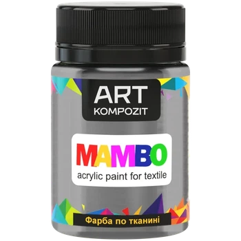Фарба по тканині "ART Kompozit" MAMBO (52 платиновий) 50мл.