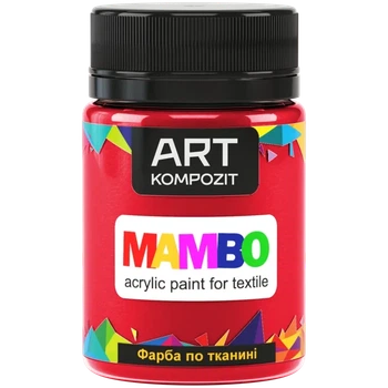 Краска по ткани "ART Kompozit" MAMBO (10 красный) 50мл.