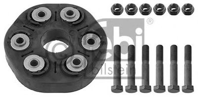 FEBI BMW муфта еластична (+к-кт кріплення) 5 E39 520D 95-04 Febi Bilstein (43481)