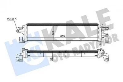 Радіатор охолодження інтеркулера (водяний) Ford Focus III (11-), Kuga (13-), Transit Connect (14-) 1.5 EcoBoost (350805) KALE OTO RADYATOR KALE (350805)
