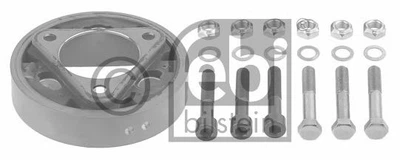 FEBI DB гаситель коливань вала W201,124 Febi Bilstein (10650)