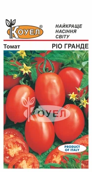 Семена Томат низкорослый Рио Гранде 10 г Коуэл