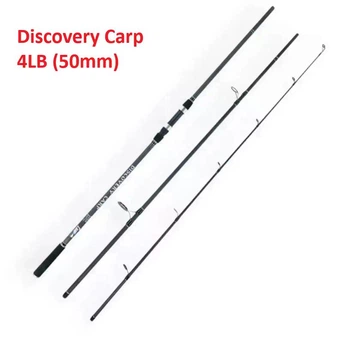 Карповое удилище Discovery Carp 3.3м 4LB 50мм кальцо (тест 4 Lb)(1108-1)