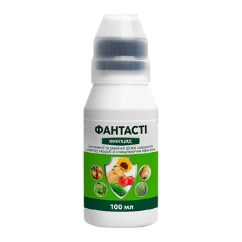 Фунгицид ProtectON, Фантасти 100 мл